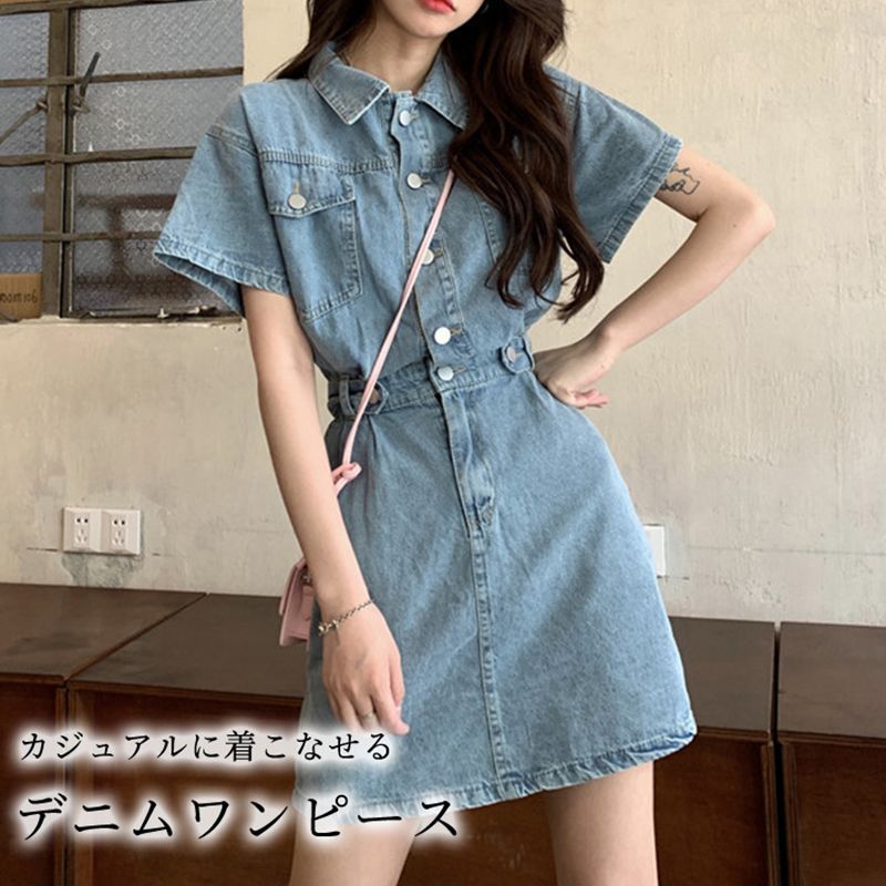 ミニ丈で大人可愛く♪韓国風ファッションスタイル♪ 夏