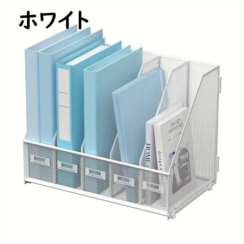 5つの垂直コンパートメント メタル