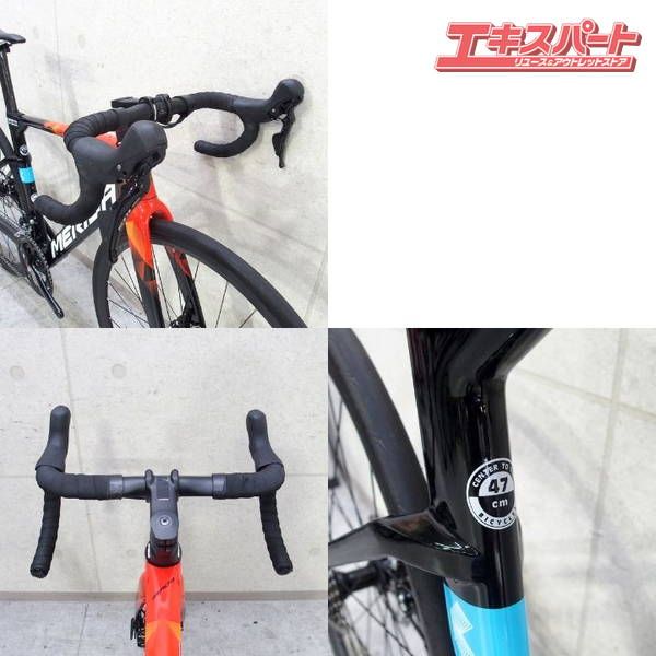 2025 フルカーボンロード