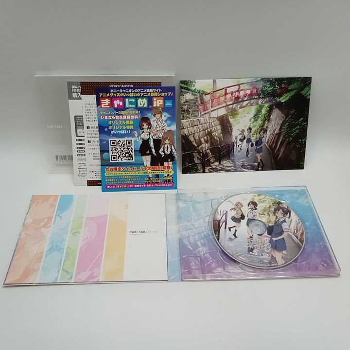TARI TARI 1巻~6巻 全6巻セット(完全数量限定)[Blu-ray] rdzdsi3 Amazon.co.jp | TARI TARI 1巻~6巻 全6巻セット(完全数量限定