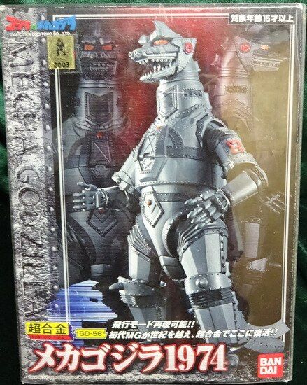 バンダイ 超合金/ゴジラ対メカゴジラ 【GD-56 メカゴジラ1974/MechaGodzilla 1974】