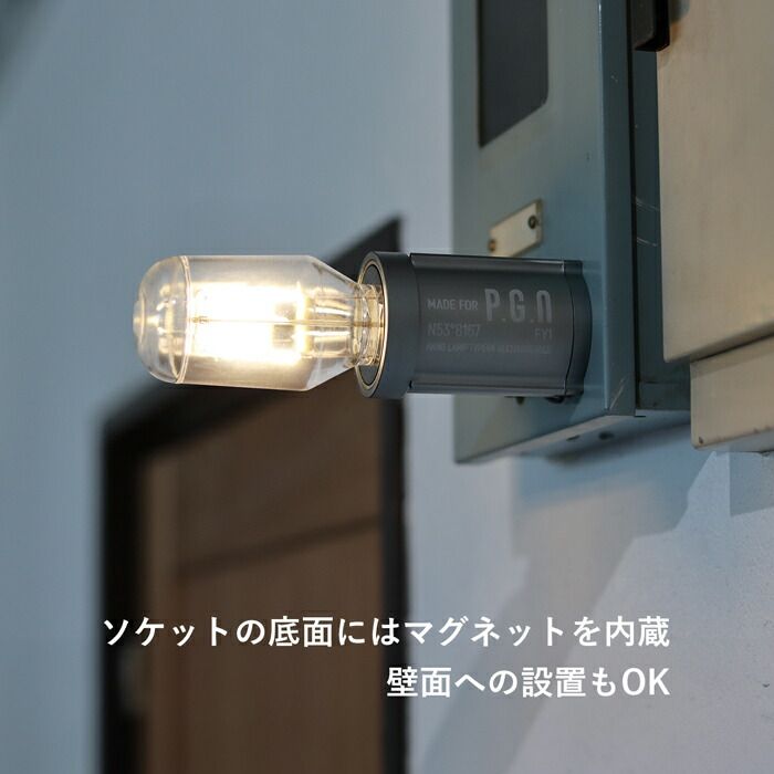 LED ライト