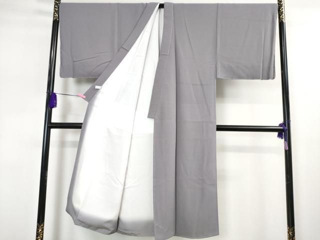 平和屋本店 上