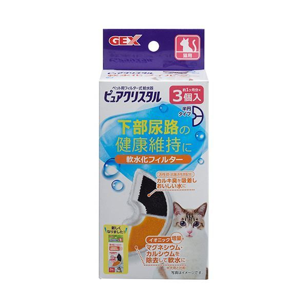 トトロ様専用30アルファード ヴェルファイア ハイブリッド用 前後