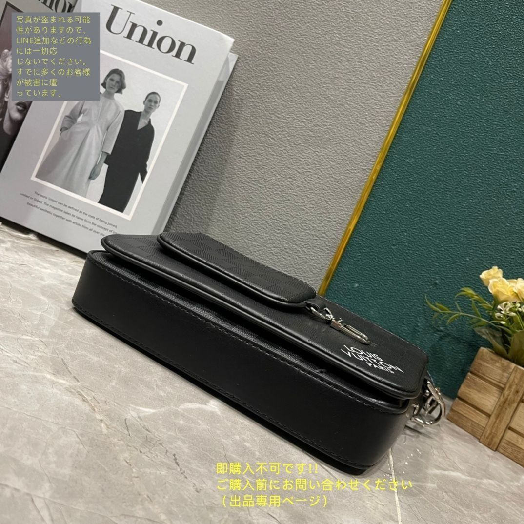 残少！Louis Vuitton トリオメッセンジャーバッグ ショルダー SALE]ヴィトン Vuitton レア トリオメッセンジャー (Louis