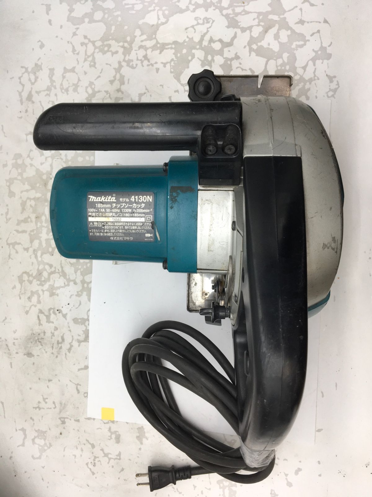 品 Makita マキタ 185mmチップソーカッタ 4130N ITH7JSNDV548 エコツール知立店 M02 HRDEVELOPMENT_JP