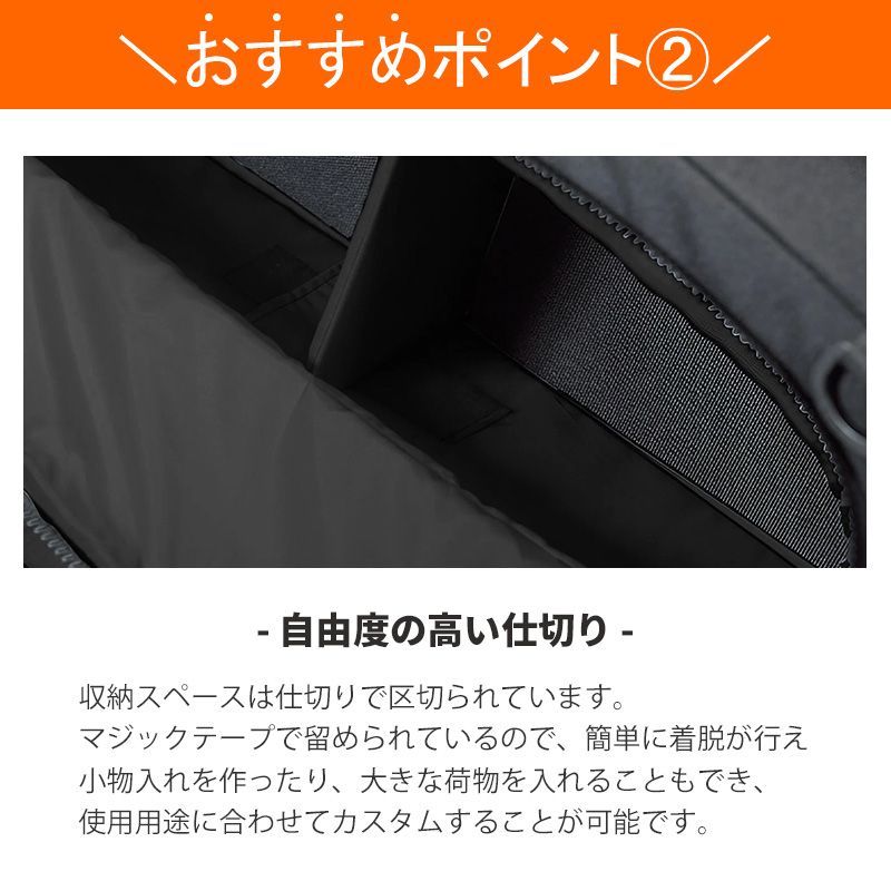 SHINOBI プラス空間　エブリイ エブリイワゴン ウィンドウ ツールボックス SHINOBI +空間 エブリイワゴン DA17W リアウィンドウ用