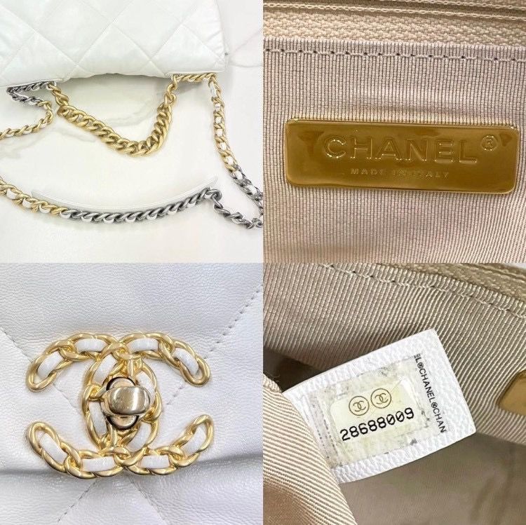 美品☆　シャネル19　マトラッセ　ショルダーバッグ　2way　白　28番台 美品☆ シャネル19 マトラッセ ショルダーバッグ 2way 白 28番台