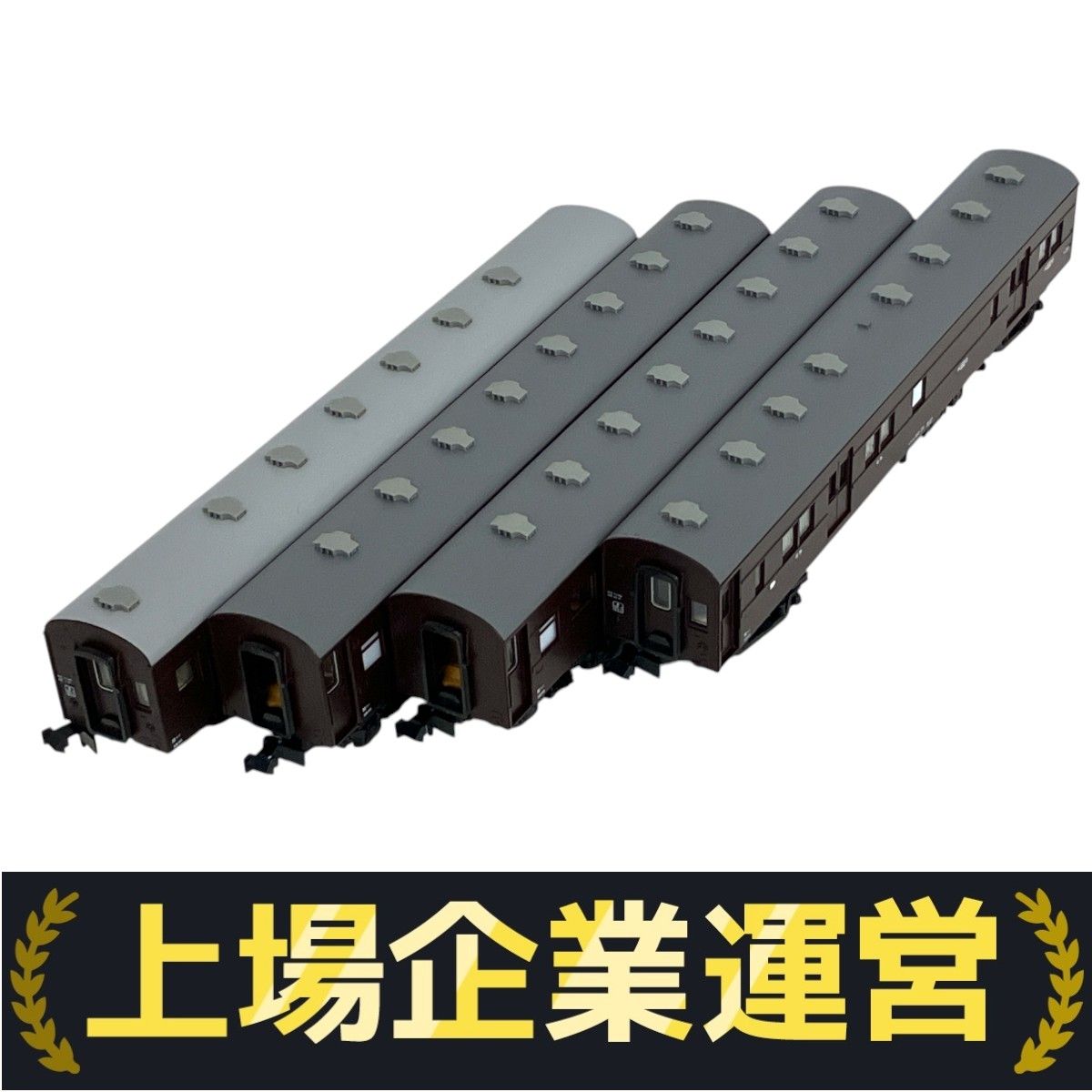 KATO Nゲージ 旧形客車 4両セット (茶) 10-034 鉄道模型 客車 Amazon | KATO Nゲージ 旧形客車 4両セット 茶 10-034 鉄道模型