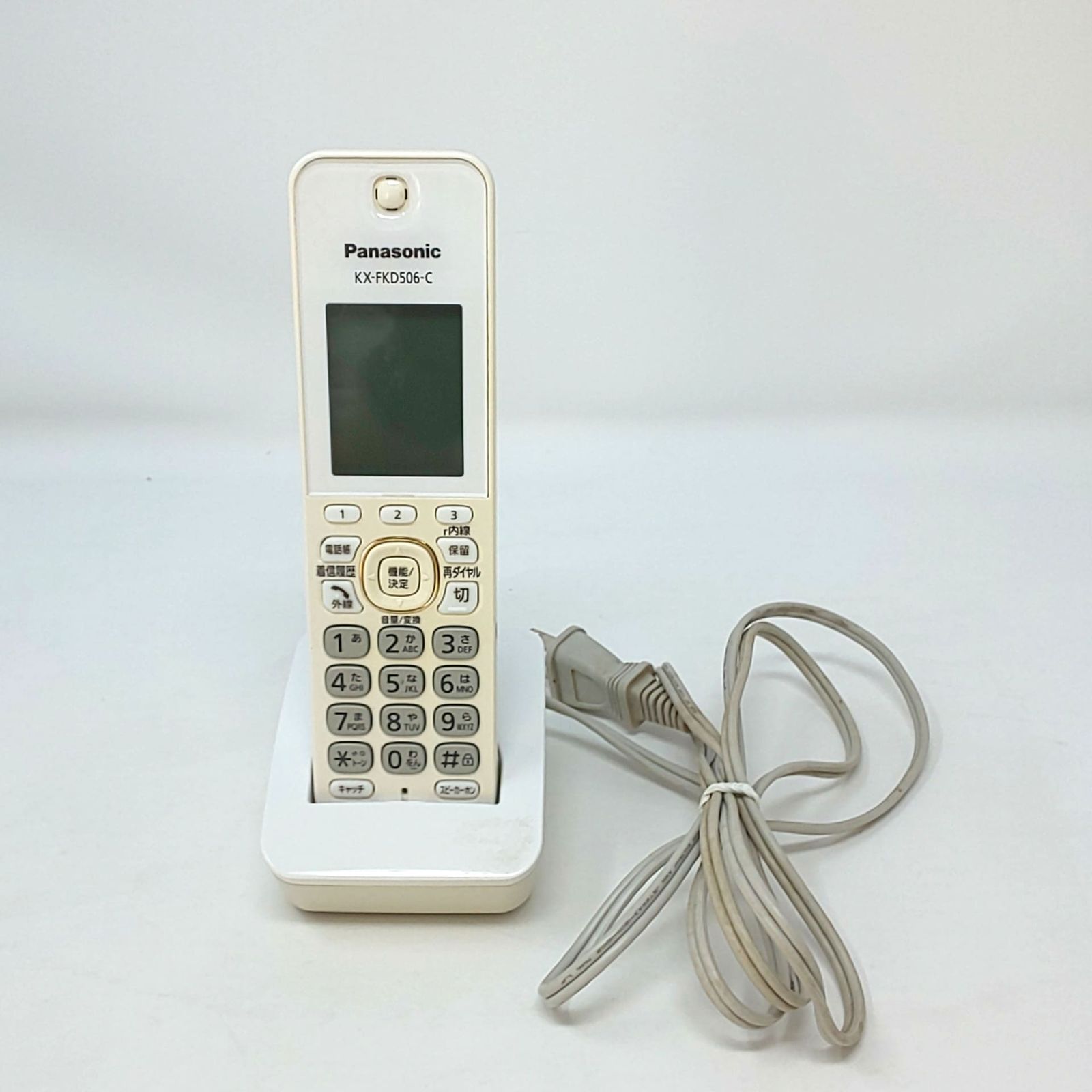 Panasonic KX-PD303DL-K ファックス電話 おたっくす fax おたっくす