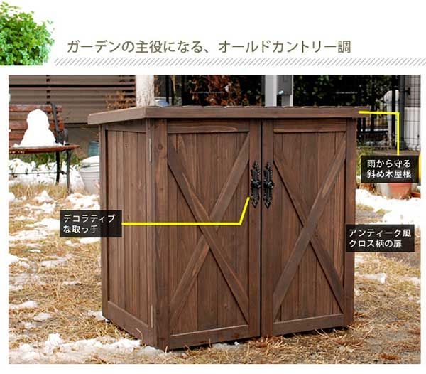 ダークブラウン 送料無料