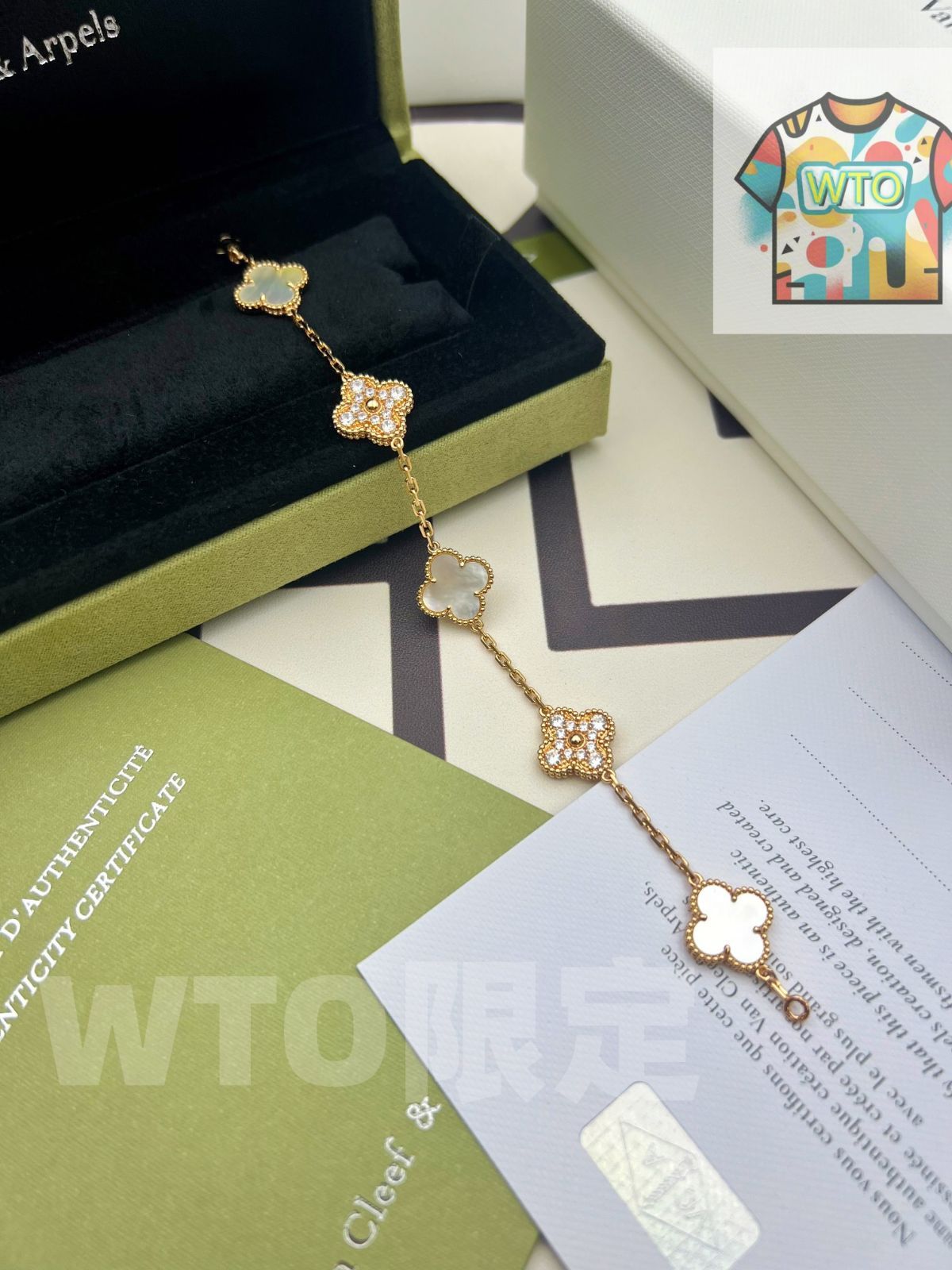 Van Cleef & Arpels] ヴァン クリーフ＆アーペル ダイヤモンド