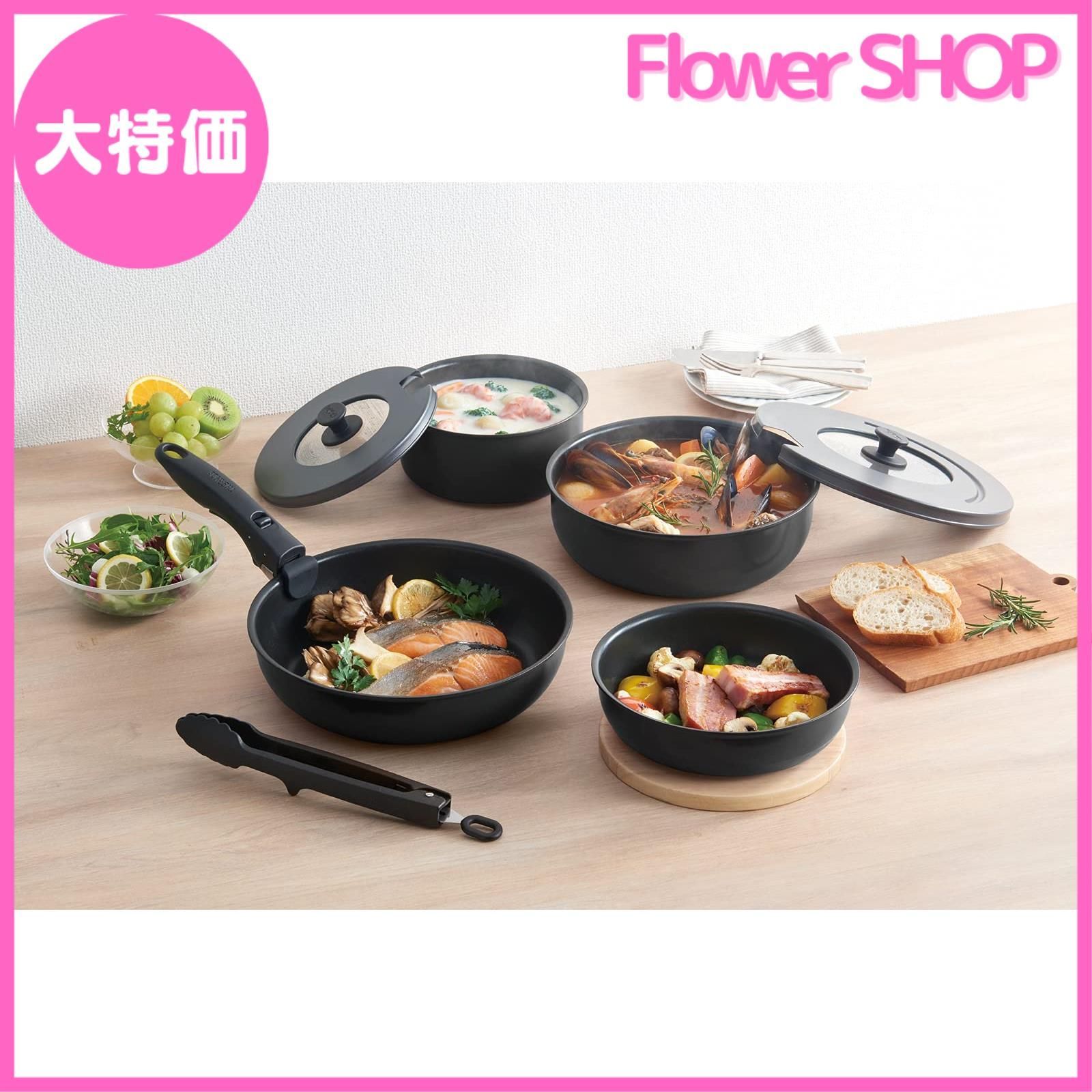 THERMOS KSC-9A 　9点セット　ブライトレッド　自宅保管品 公式通販】取っ手のとれるフライパン9点セット(ガス火専用) KSC