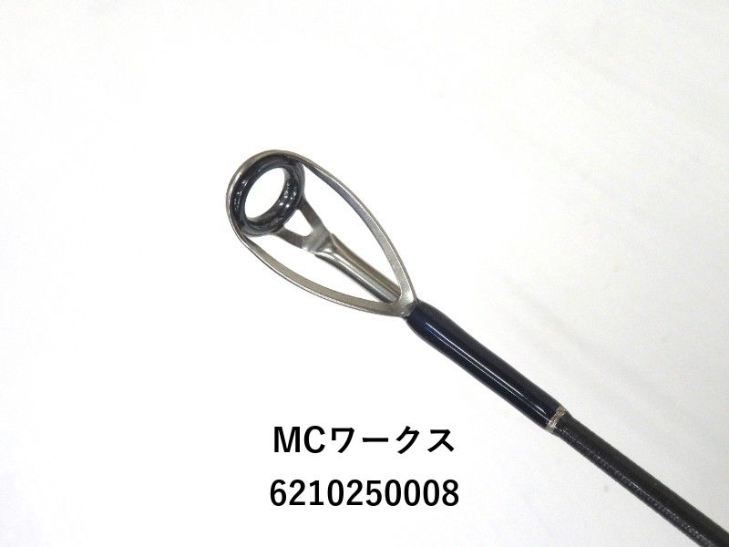 オールザットツナ 825TSX