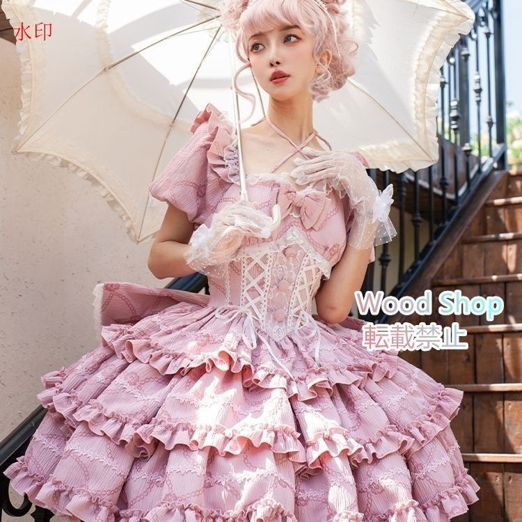 オリジナルデザイン カワイイデザイン Lolita パフドレス 薔薇デザイン プリンセス 蝶結び トレーン付き ロリータワンピース ロリータ 高品質 コスプレ 衣装 コスチューム 撮影用 イベント 文化祭 メイド喫茶 メイドカフェ S～Lサイズ