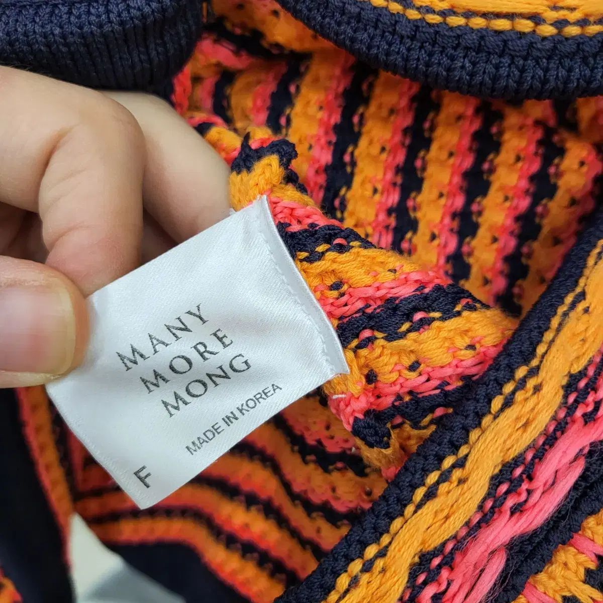  マニーモアドリーム ツイード セットアップ その他 ビジネススーツ