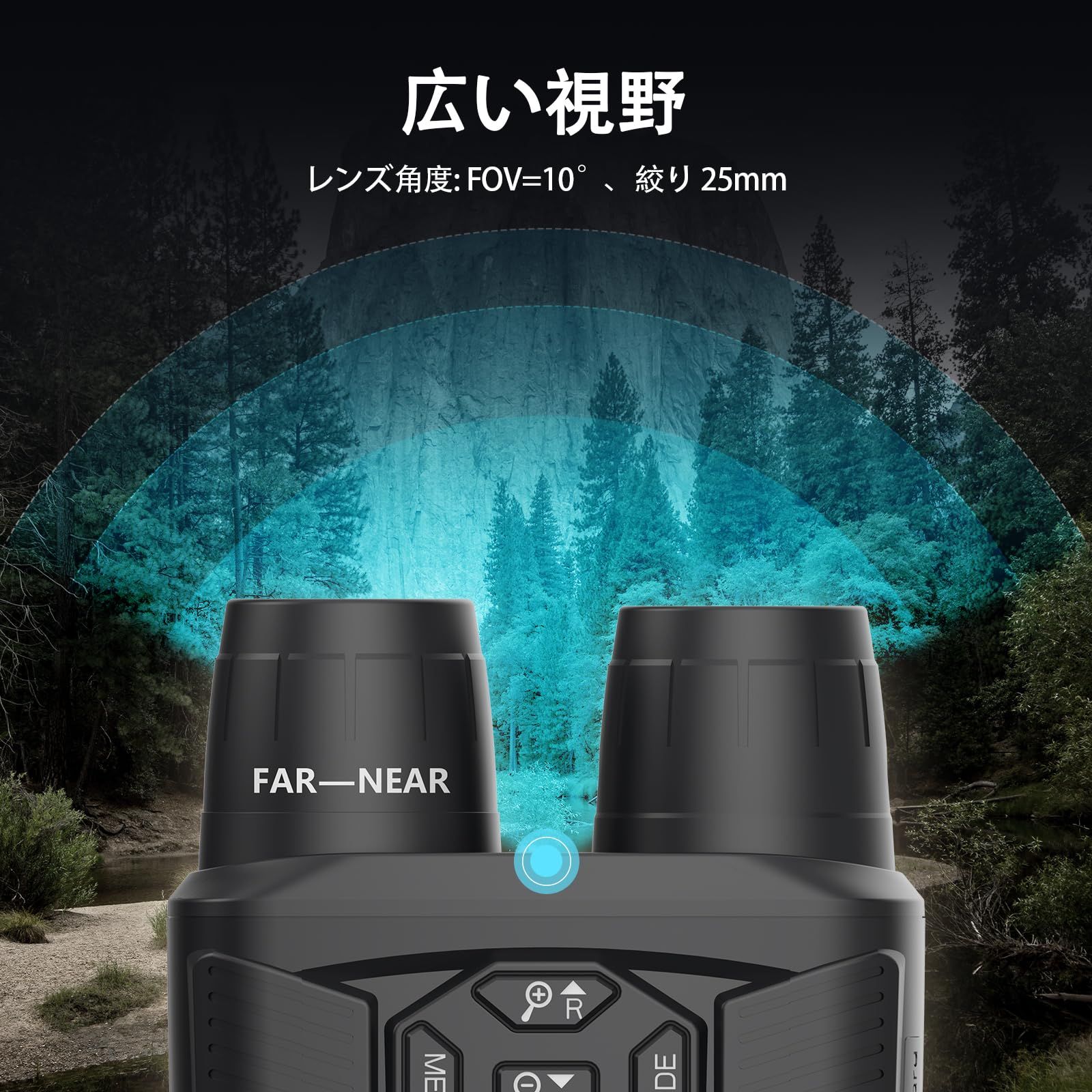 SVBONY 暗視スコープ 暗視鏡 小型 8倍デジタルズーム 3.0インチ TFTディスプレイ 赤外線 4Kビデオ 36MP写真 充電式 5000mAh 14時間使用 夜間録画 手ぶれ補正機能 日本語システム付き 日本語説明書付き 32GB TFカー MEBLE-SODAR_PL