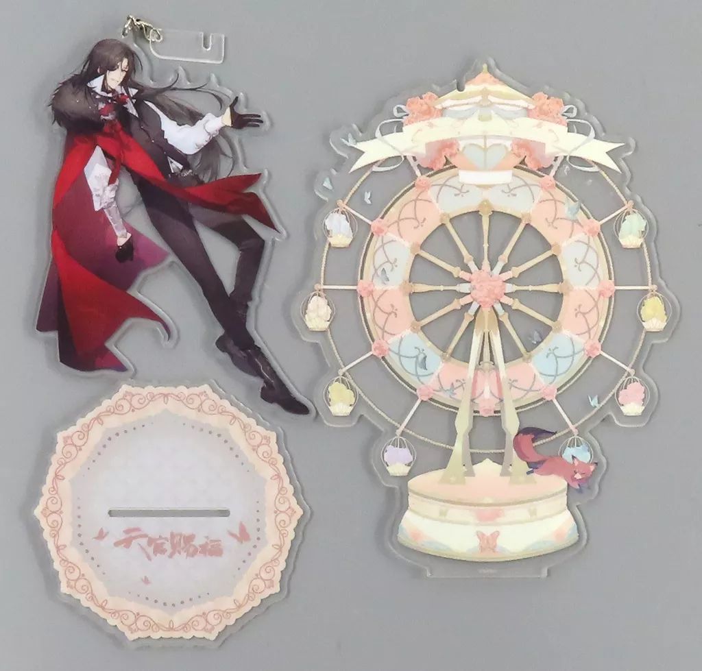 【中古】アクリルスタンド・アクリルパネル 花城(立ち) アクリルスタンド 「磁力賞(くじ) 天官賜福 童話幻想」 C賞 中国限定