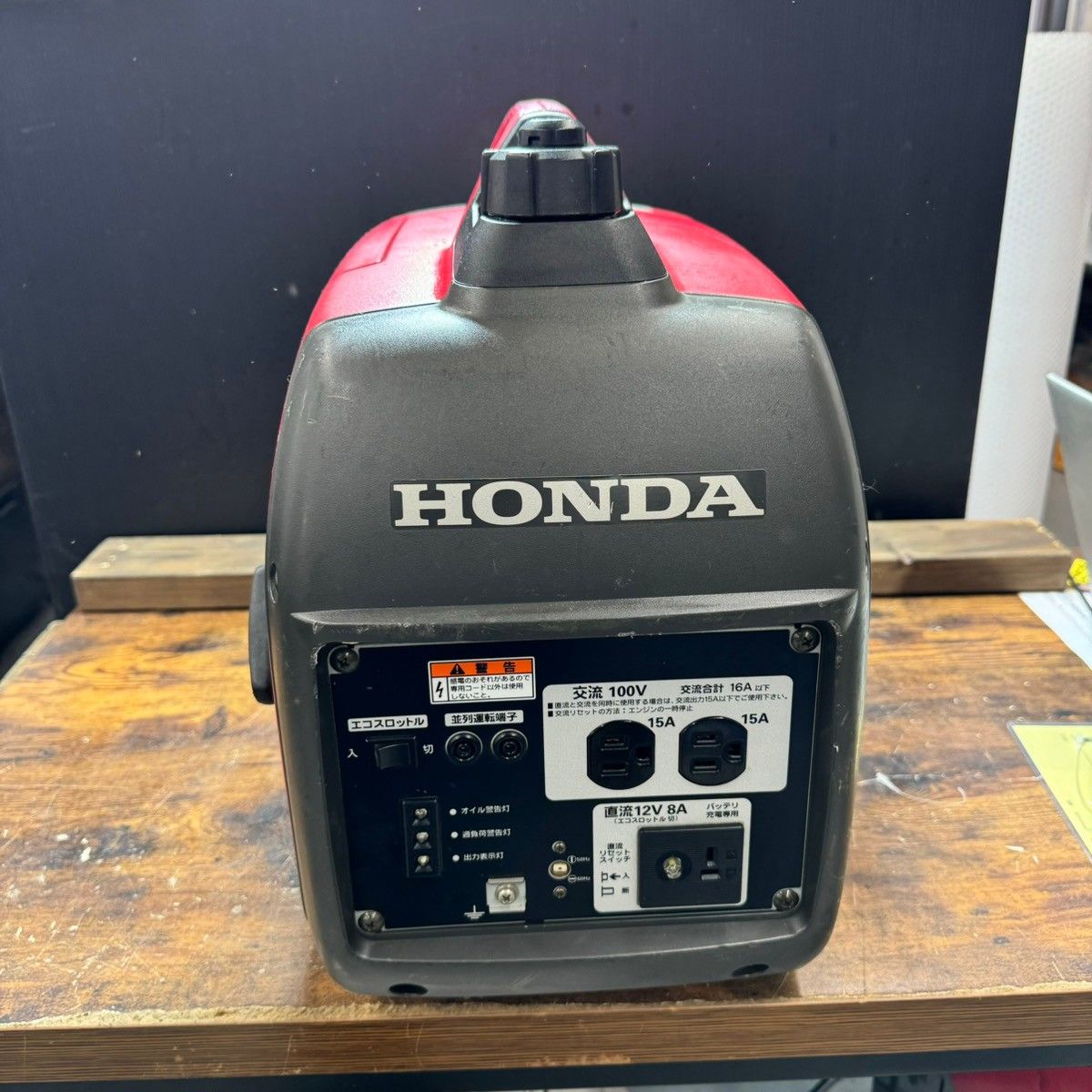 HONDA発電機✩.*˚EU16i美品‼︎ 楽天市場】honda インバーター発電機 eu16iの通販