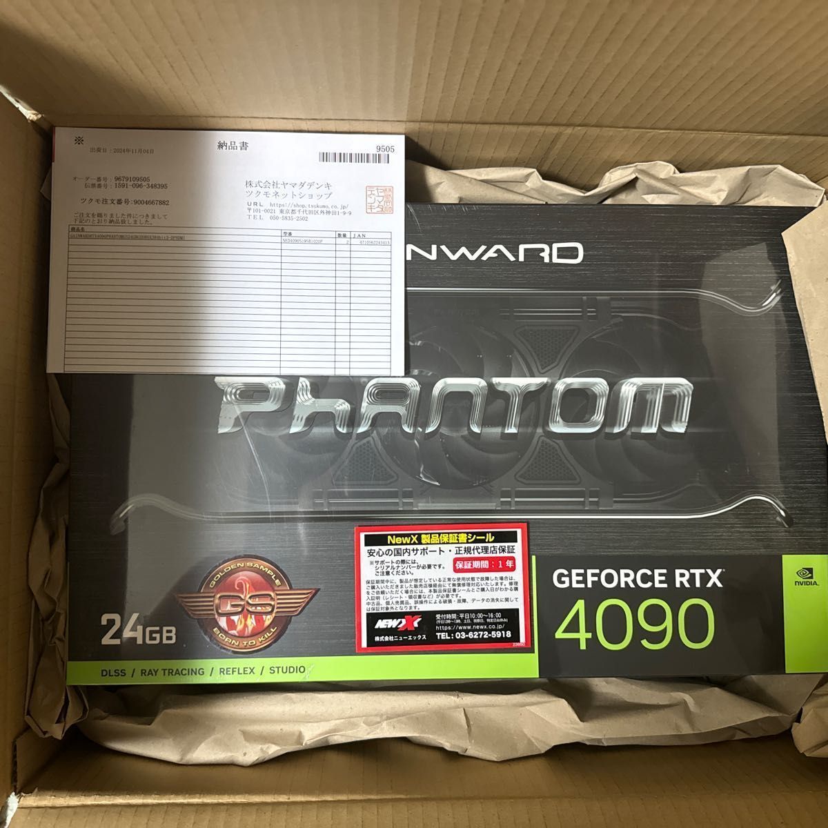 【在庫処分・新品未開封】GAINWARD RTX4090 PHANTOM GS 24GB GDDR6X 384bit 完全動作保証