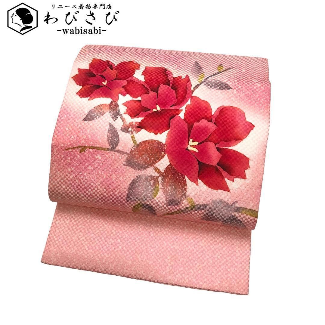 名古屋帯 赤い花模様 薄紅梅色 O-5547