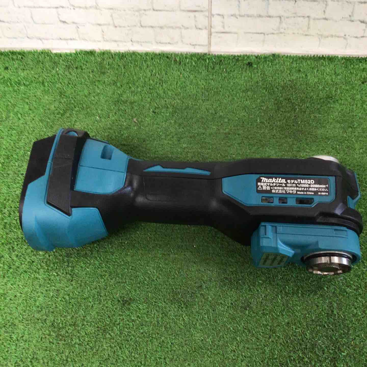 makita