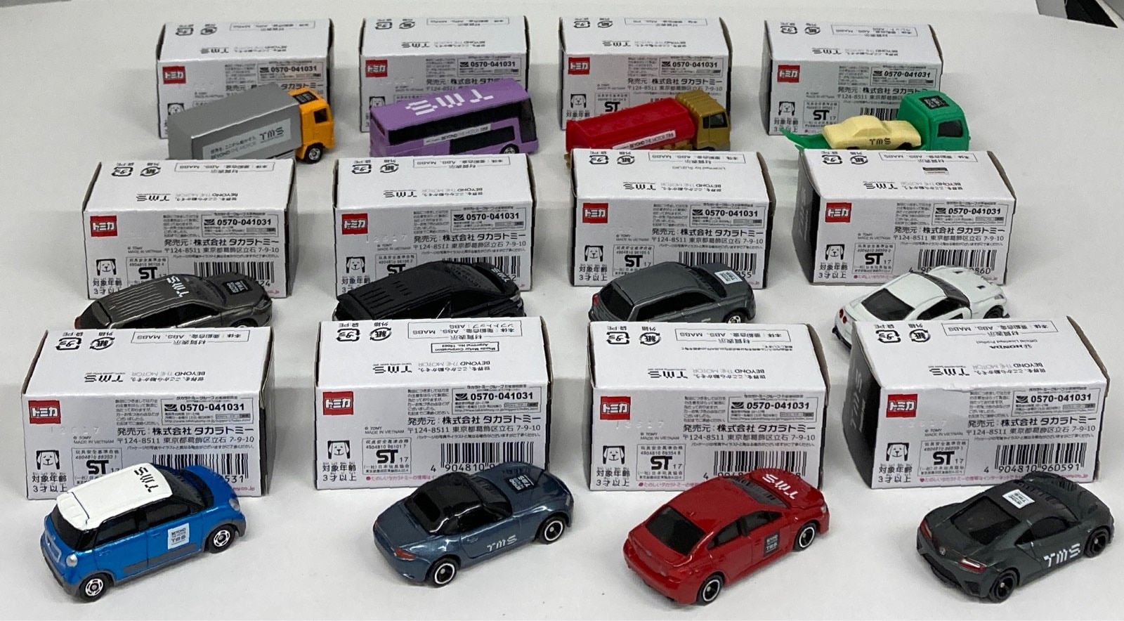 トミカ 東京モーターショー2017 12台セット トミカ 2017 東京モーターショー 開催記念トミカ 12台セット : シュー