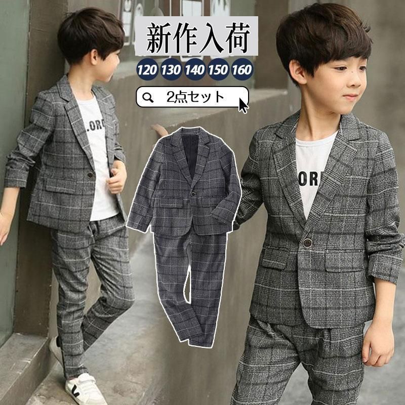 QUIKSILVER クイックシルバー ウェットスーツ キッズ 140 新品 楽天