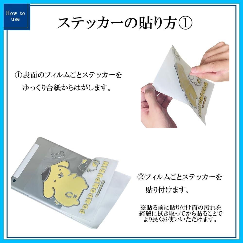 user_44acc75c様♡専用ページ ありがとう - メルカリ