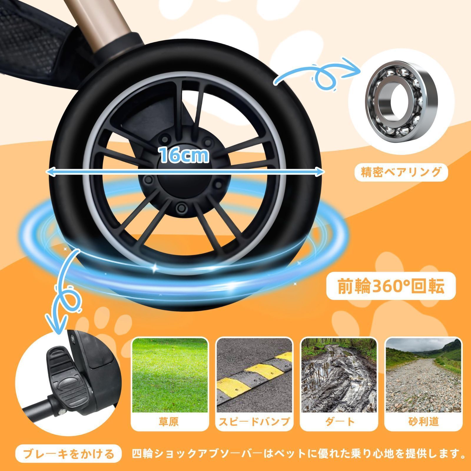 数量 ペットカート 小型犬 分離型 猫 犬用バギー ワンタッチ 折りたたみ 犬用カートペットバギー 前輪360° 後輪ブレーキ付 多機能 軽量 折りたたみ式 犬用ベビーカー 小型犬 中型犬 ペットバギー 猫 カート 散歩 外出便利 4輪 耐荷重20Kg STEELWINDOWSANDDOORS_COM