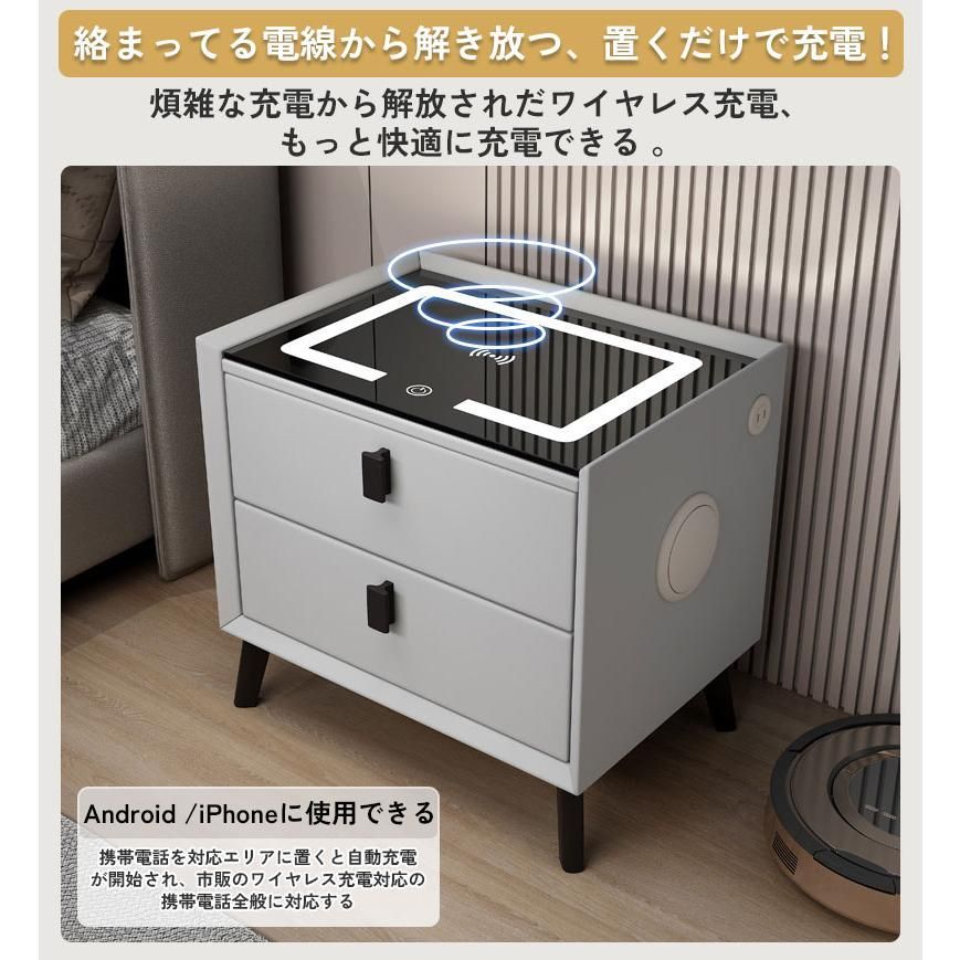 テーブル 収納付き