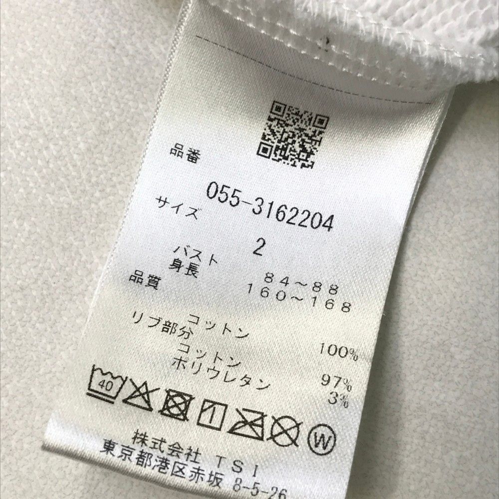 サイズ：2 PEARLY GATES パーリーゲイツ 2023年モデル スウェットトレーナー ロゴ  ホワイト系 [240101429423] ゴルフウェア レディース ストスト サイズ：2 PEARLY GATES パーリーゲイツ 2023年モデル