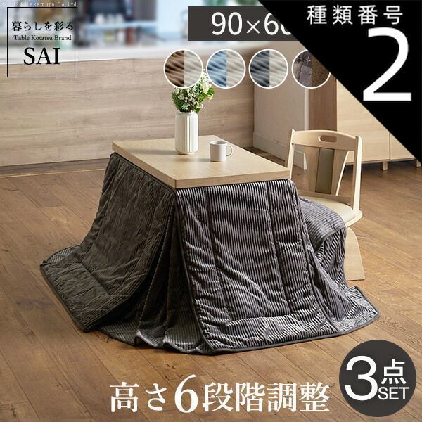 Jody Jazz HH8☆ カークウェイラム使用モデル テナー用 Jody Jazz HH8