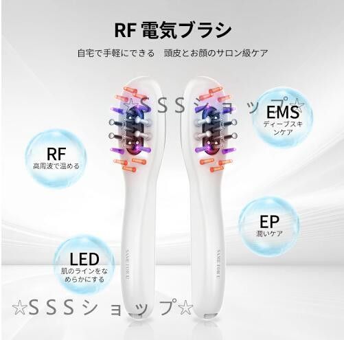 6FM8 【新品未開封】Dr SCALP WILL-A 電気バリブラシ Dr Scalp｜サロン専売のシャンプー・トリートメント・スカルプ