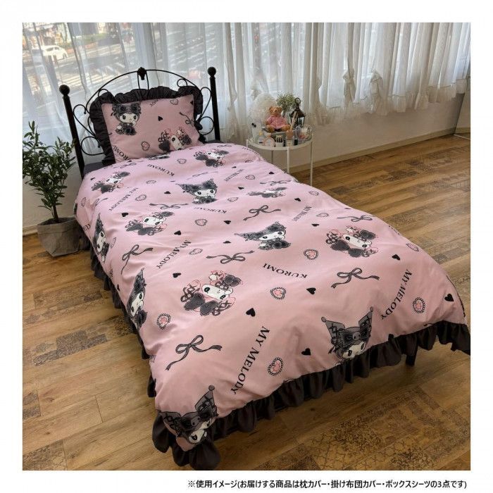 新品未使用　クロミちゃん　mpetit 掛け布団カバー枕カバー　2点セット 新品未使用 クロミちゃん mpetit 掛け布団カバー枕カバー 2点
