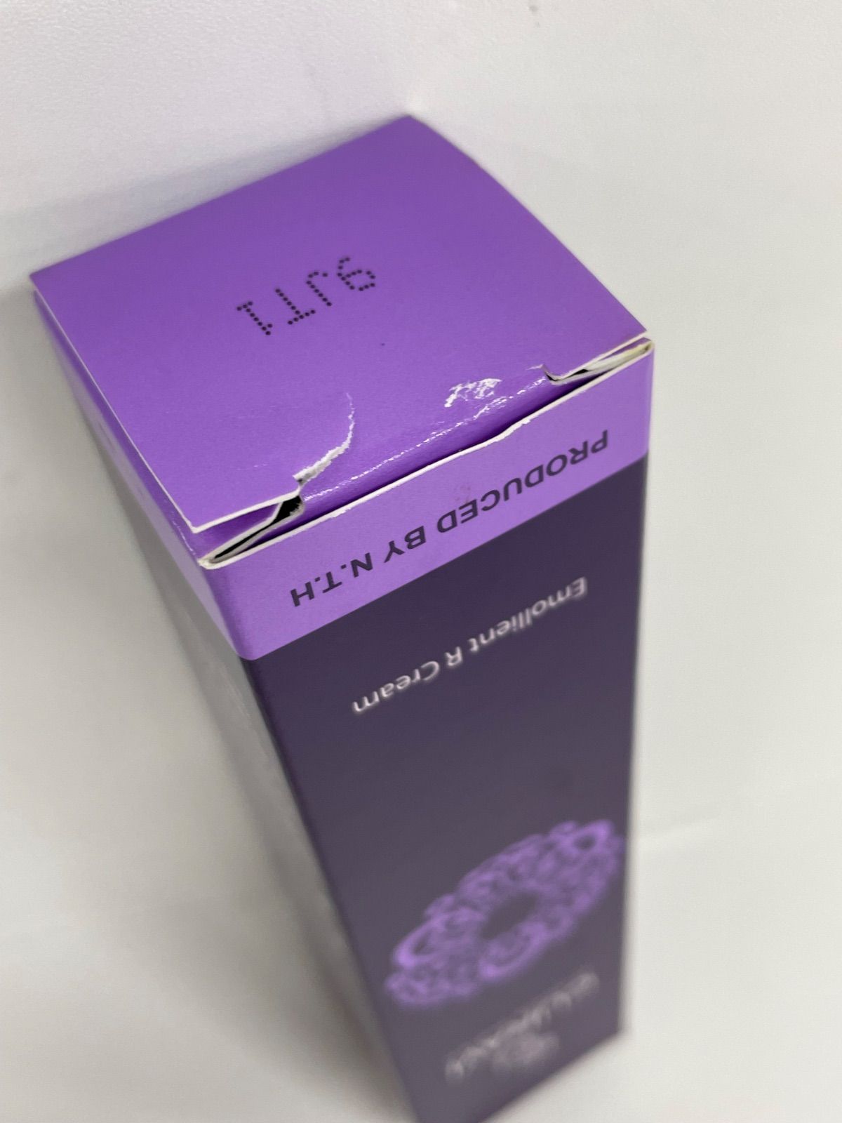 キュラヴィ♡エモリエントRクリーム キュラヴィ エモリエント R