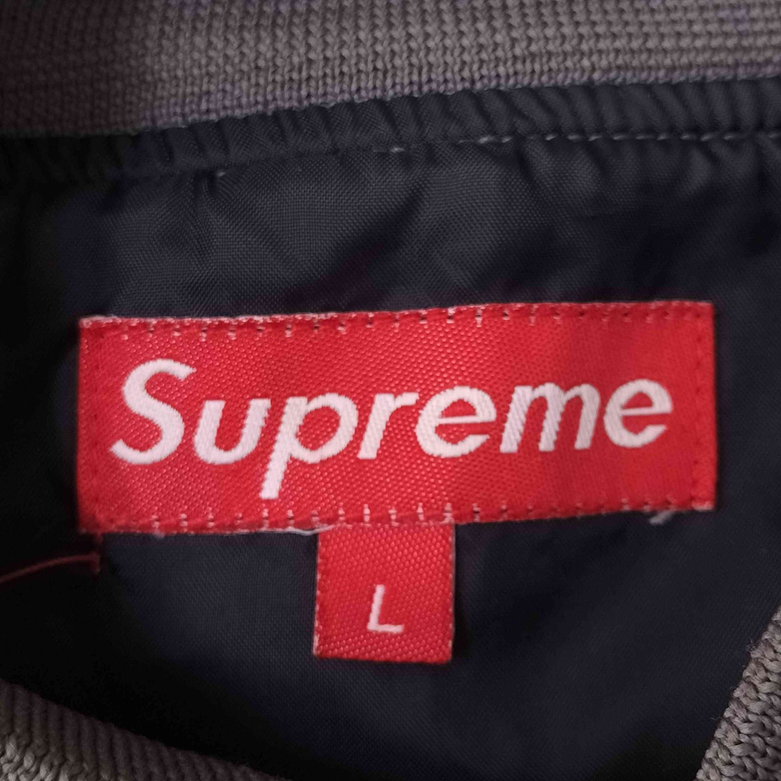 シュプリーム Supreme 90S 初期 SUPREME Arc Logo Apple Varsity 