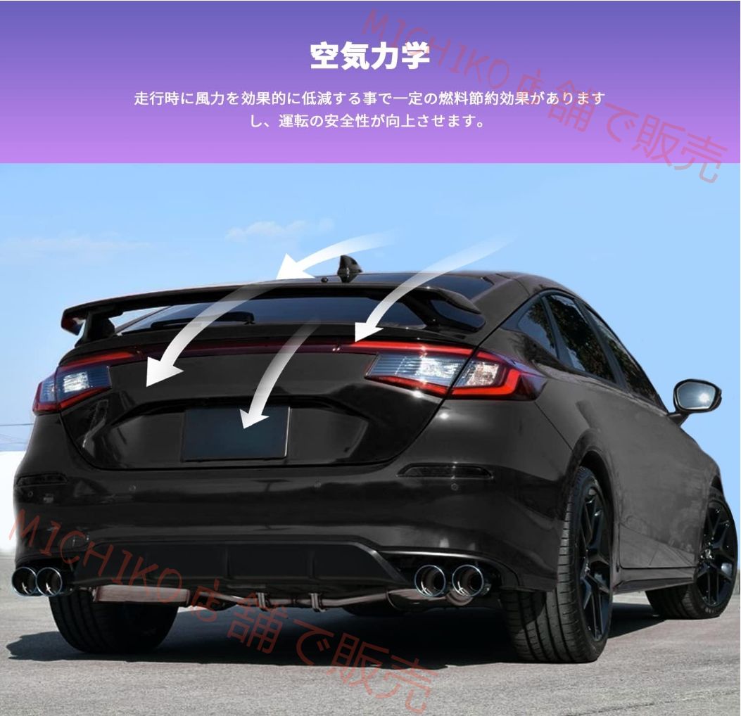 リアスポイラー ウイング シビック civic FL1 FL4 2021年～現行 エアロパーツ カスタム アクセサリ トランクスポイラー 塗装済み ABS素材