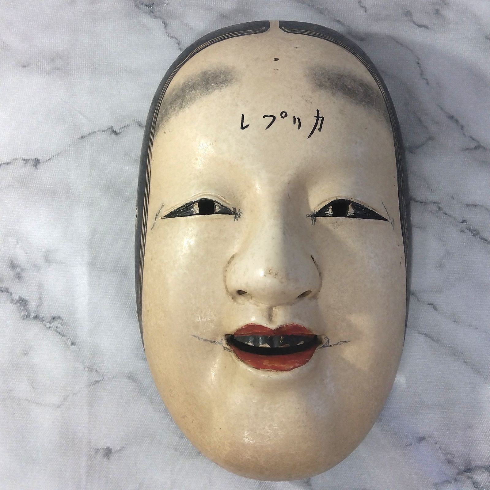 能面 小面 ペア 木彫仕上げ 印あり 比較品付き A482 WWW_USTAUSTRALIA_COM_AU