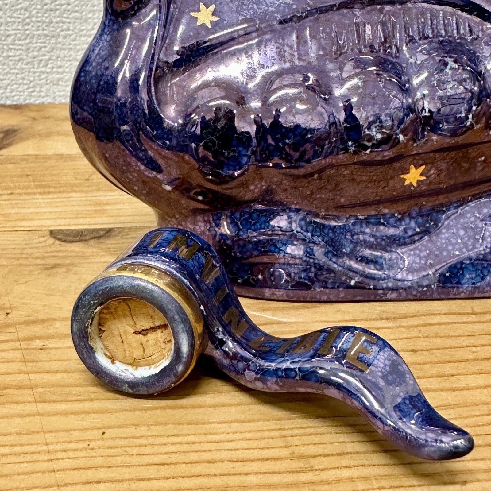 【古酒セット】LARSEN ラ―セン・Chabot シャボー 陶器ボトルセット 古酒セット】LARSEN ラ―セン・Chabot シャボー 陶器ボトルセット