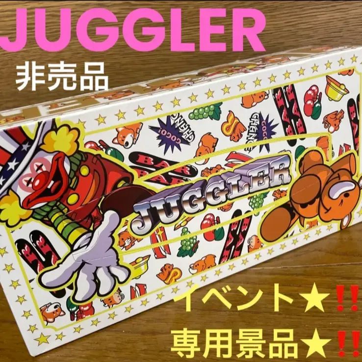 ジャグラー プライズグッズ まとめ売り