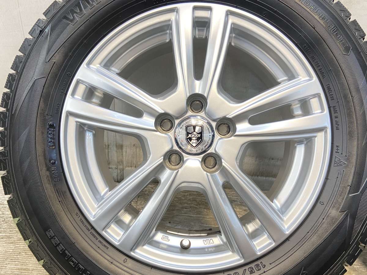 ウィンターマックス WM02