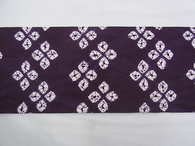 平和屋本店□極上 岩手の匠 草紫堂 南部絞り 紫根染 綿 九寸