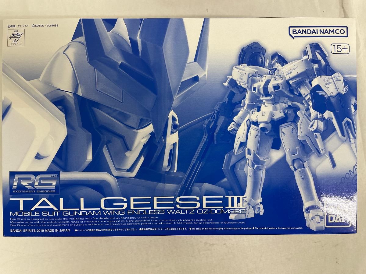 未開封】RG 1/144 トールギスIII - メルカリ