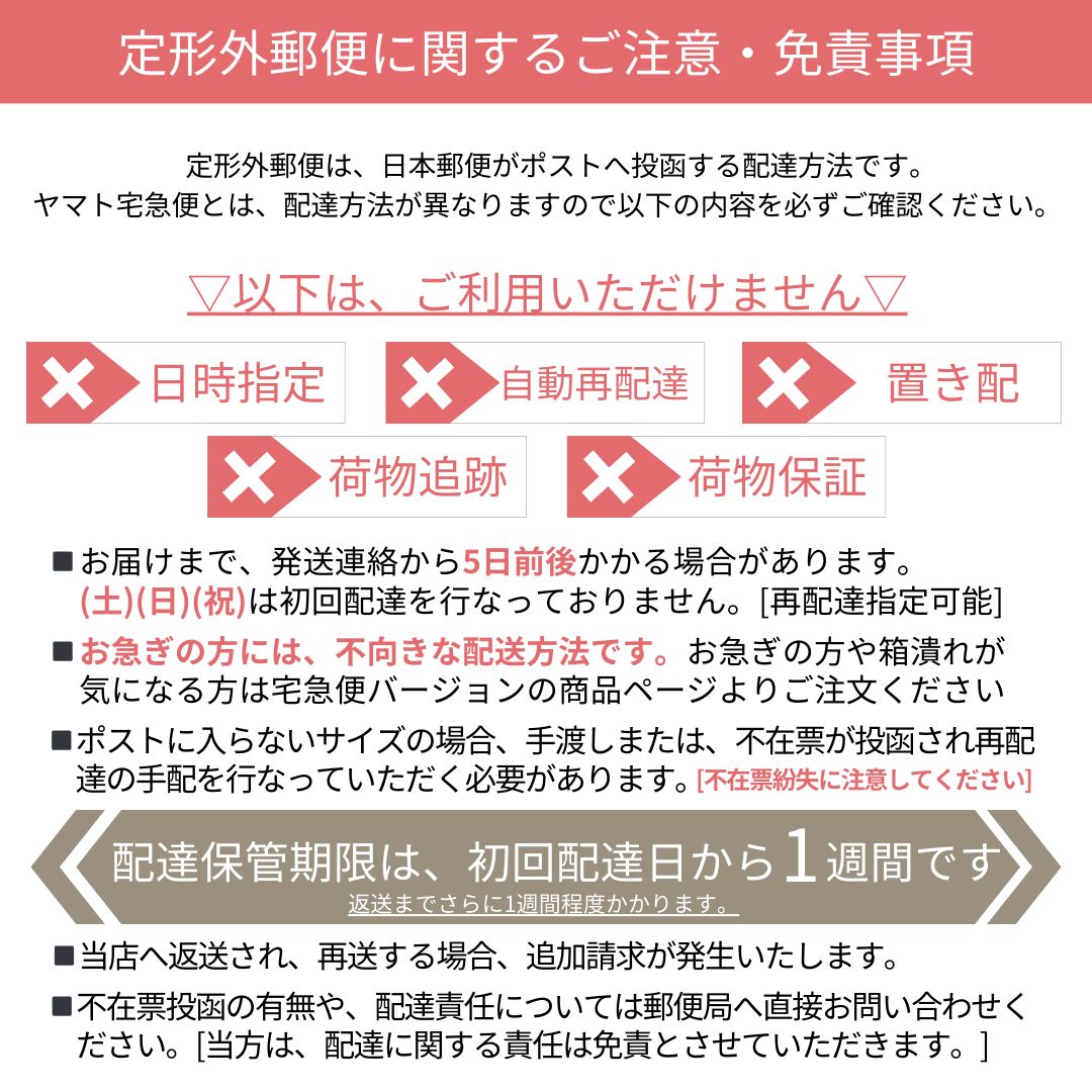 定形外郵便 送料無料】ミルボンエルジューダ エマルジョン+ 120g