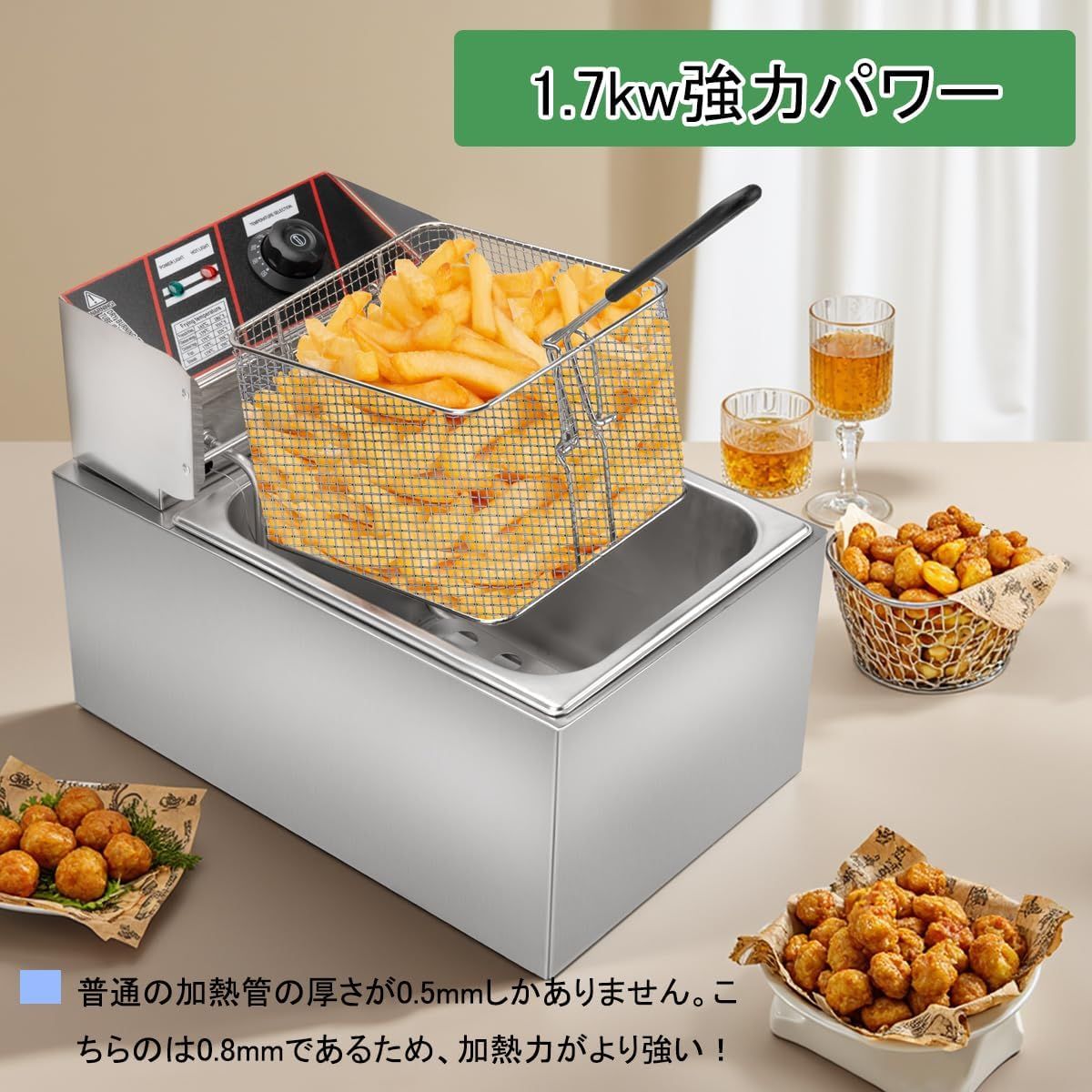 家庭用