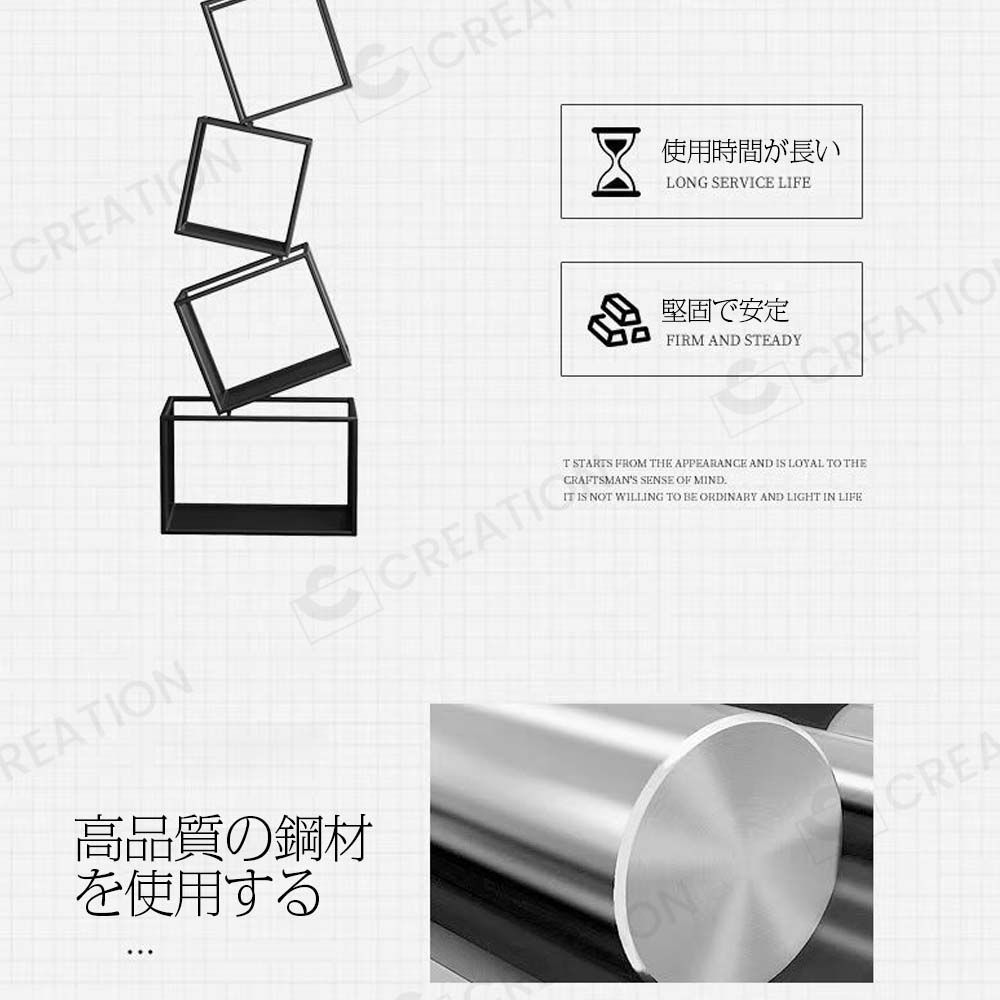 物置棚