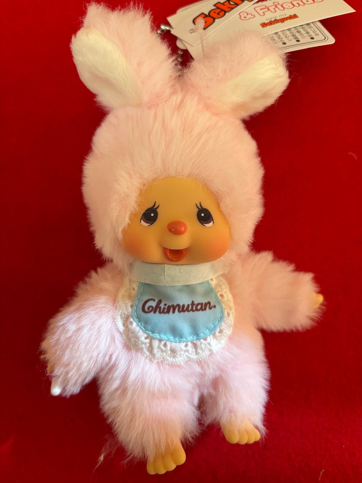 モンチッチフレンズ うさぎ ウワギ 兎 チムタン ちむたん chimutan