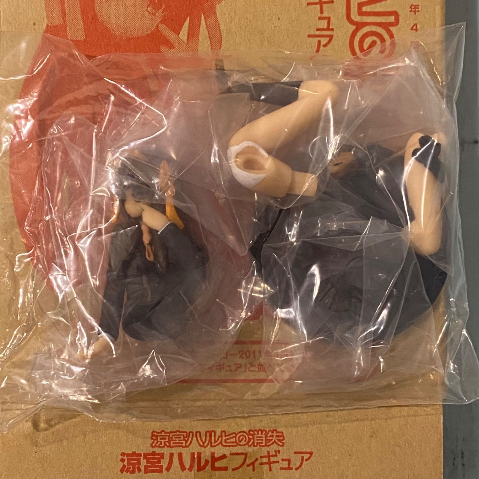涼宮ハルヒの消失 フィギュアコレクション 涼宮ハルヒ&長門有希 消失