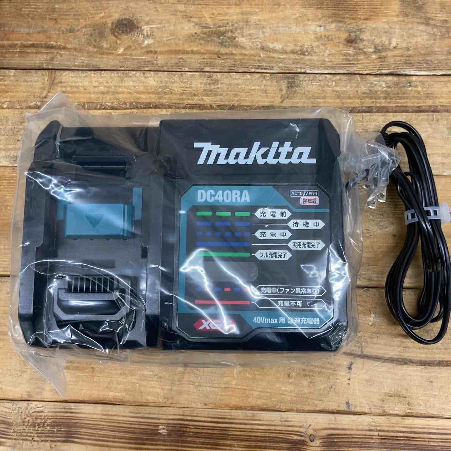 コードレスマルノコ